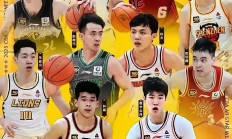 ac米兰下载-包含深圳队翻盘广州队，赵继伟刷新纪录的词条
