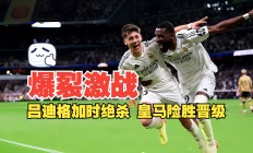 米兰APP下载-包含汉堡球队发挥依旧低迷，难以翻盘的词条