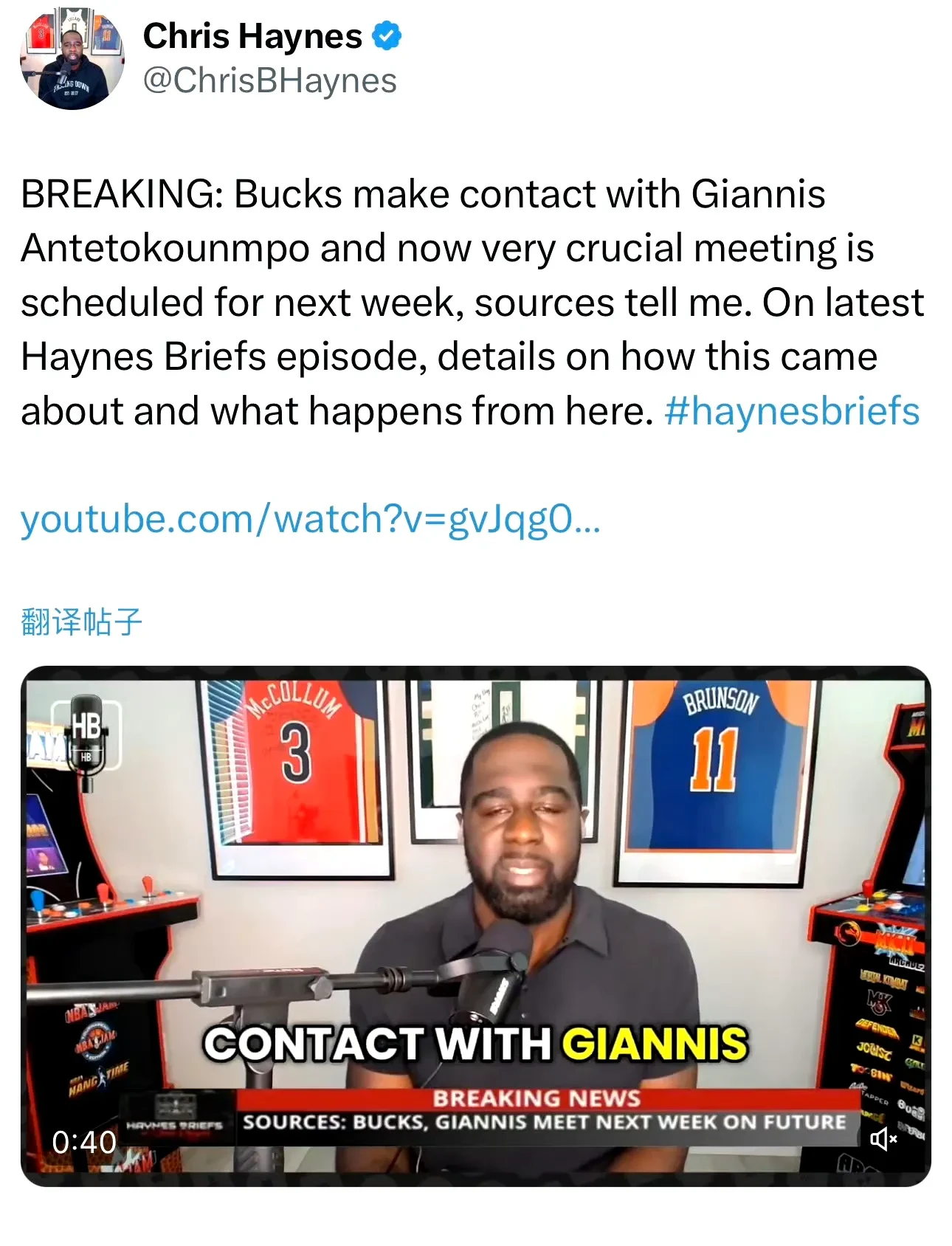 雄鹿击败雄鹿，字母哥连续神勇的简单介绍