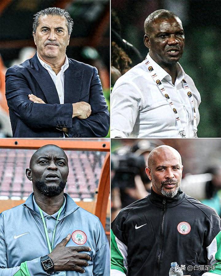 非洲黑马：尼日利亚队赢得赛事关键战的简单介绍