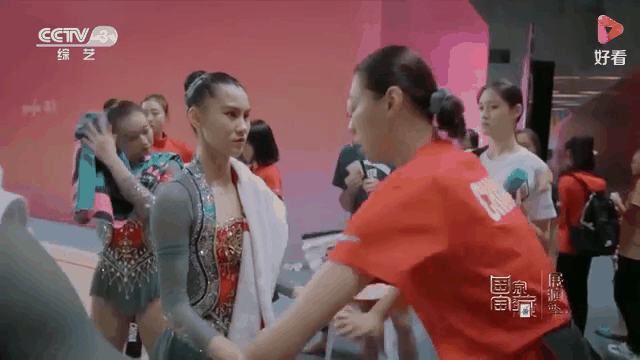 关于体操飞天扬威，勇夺比赛冠军的信息